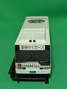 Amazon.co.jp: ラジカン 阪神タイガース優勝 ラッピングタイプ バス